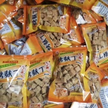 烤麸干/干面筋小包装，散装，规格齐全，可定做