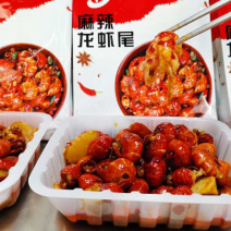 【顺丰包邮】湖北潜江麻辣小龙虾尾加热即食335克/盒；