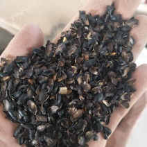 黑豆皮