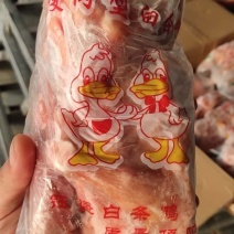 白条鸭