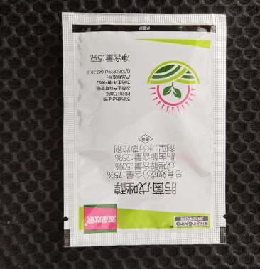双星农药75%肟菌·戊唑醇纹枯病白粉病锈病炭疽病轮纹病杀