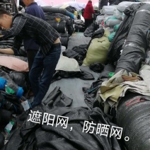 夏季防晒网挡紫外线遮阳网。加密黑色防晒网。护坡挡住草生长