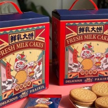 叮咚熊鲜乳大饼薄脆饼1提800g整箱内独立包装包邮代发