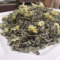 茶叶