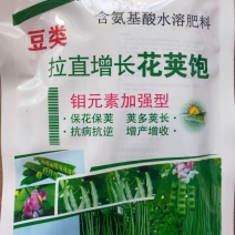 豆类拉长嫩直花荚饱保花保荚荚多荚长抗病30g*6袋