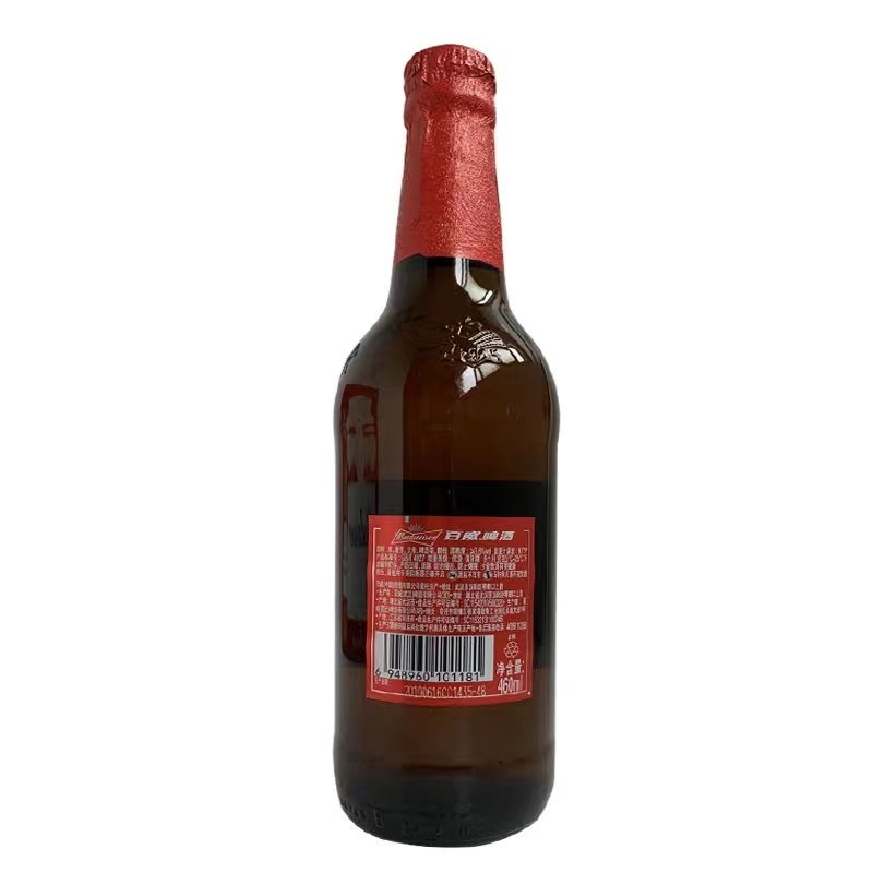 百威啤酒460ml*12瓶整箱装玻璃瓶大瓶装啤酒