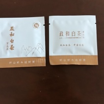 白茶饼干居家旅行方便快捷想泡就泡
