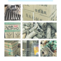 木炭炉子野外烧烤工具