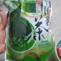 绿茶