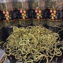 肾精茶