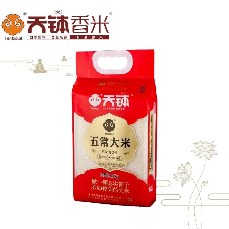 天津大米批发