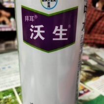 拜耳沃生中量元素水溶肥植物生长调节剂