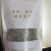 来凤藤茶