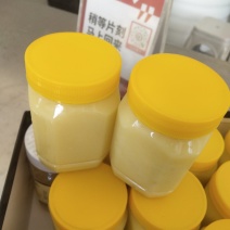 蜂皇浆