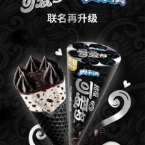网红热卖可爱多&奥利奥联名冰淇淋雪糕24支/箱
