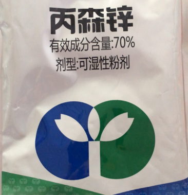 利民丙森锌70%可湿性粉剂