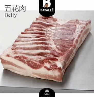 [五花肉批发]伊比利亚黑猪五花肉价格55.00元/斤 - 一亩田