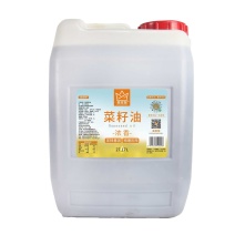 菜籽油50斤大桶美家餐浓香菜籽油27.17l商用食用油