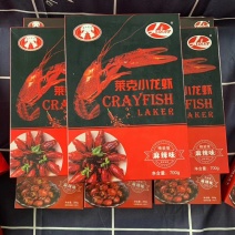 潜江龙虾莱克麻辣小龙虾14斤宵夜网红熟食酒店户外大份量