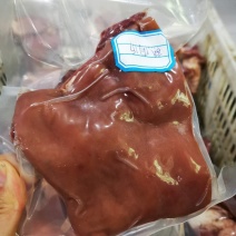 保店五香驴肉熟食新鲜现煮真空小包装500g即食卤香酱驴肉