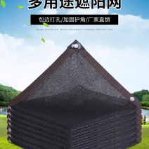 遮阳网3针4针6针8针规矩齐全厂家直销价格
