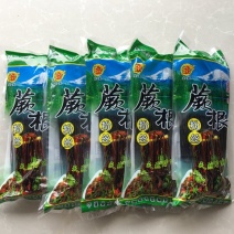 陕西特产蕨根粉丝1000g200g可选火锅凉拼巴一绝