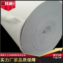 厂家销售短丝土工布长丝土工布