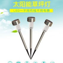 太阳能灯庭院照明灯花园草坪公园等场所照明装饰灯包邮