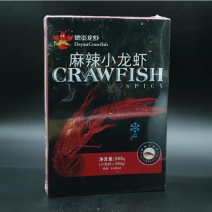 麻辣小龙虾即食
