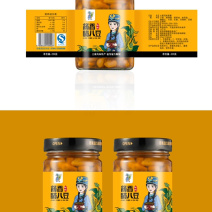 酱香腊八豆