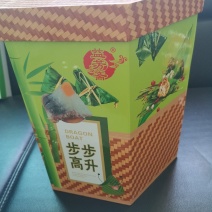 益芳斋手工粽承接代购简包彩包白包礼盒。
