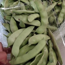 本地货山货哈，这种豆豆是橄榄豆