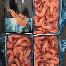 熟冻黑虎虾天然虾每件10盒