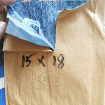 各种规格桃袋.梨袋