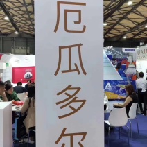 厄瓜多尔进口虾