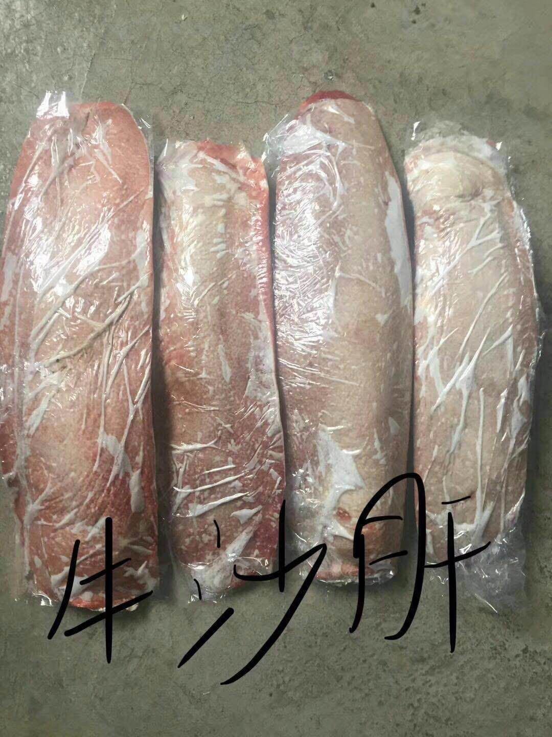 [牛杂批发]牛脾,牛沙肝,牛蒡,血脾,一手货源,新鲜,漂亮!价格4.