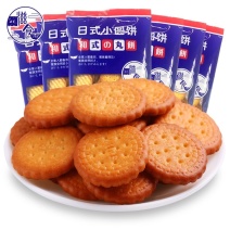 饼干、奥利奥饼干、夹心饼干、法芙饼