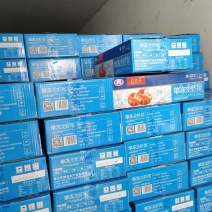 红太子龙虾尾，特级B，个头大