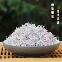 莓茶