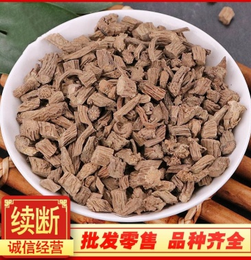 川断 续断四川产地直销 无硫无添加净货 品质保证