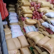 油菜籽，菜枯，黄枯，青枯