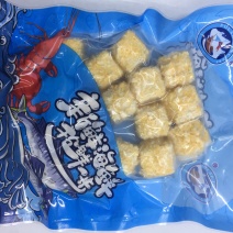 深海鲽鱼切块鱼米花