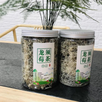 莓茶又叫白茶，长得像龙须，一罐60克，包装随机