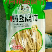 超市专供7两腐竹