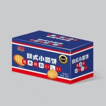 日式小圆饼干海盐小饼干1箱4袋*100g小饼干