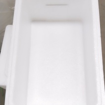 海12
