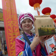 湘西特产藤茶莓茶雪茶绿色食品手工茶银丝茶包邮