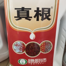 生根剂真根生根更养根抗逆