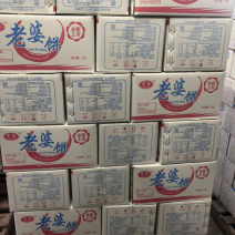 老婆饼，绿豆饼，红豆饼