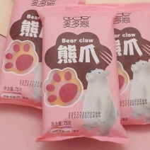 网红熊爪西柚桑葚/海盐柠檬雪糕冰淇淋